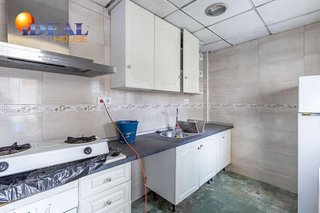 Casa adosada en venta en Angustias - Chana - Encina en Granada