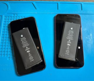 Batería iPhone 11