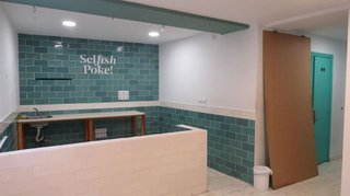 Local comercial en venta en Plaza Mayor - San Agustín en Segovia