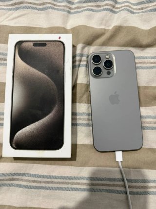 Teléfono Apple
