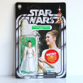 Star Wars Princess Leia Organa (Yavin) Kenner