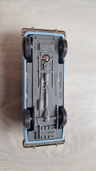 Lote 4 Modelos Moskvitch 1:43