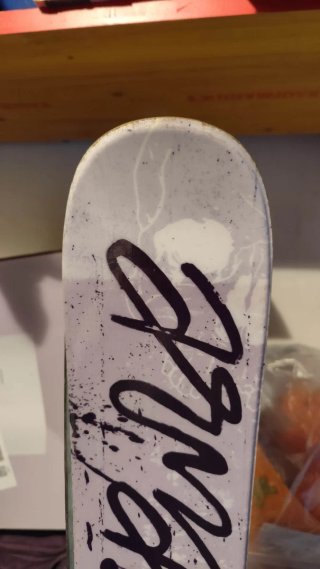 Sci Freestyle Freeride Armada Al Dente Edollo