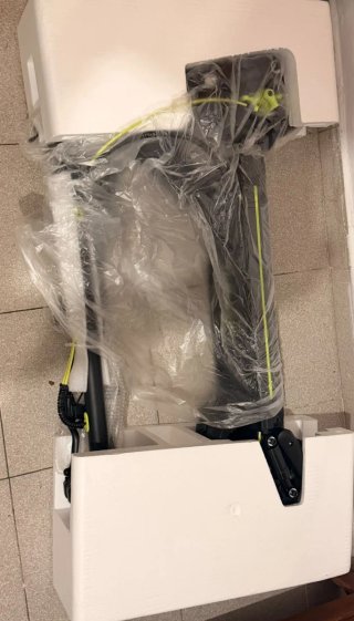 Patinete eléctrico