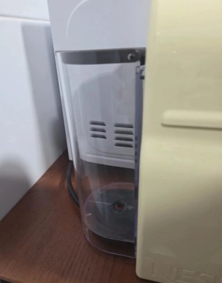 Cafetera Nespresso Inissia + cápsulas