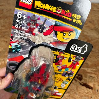 LEGO Monkie Kid 40472 - Set 3 Minifigure