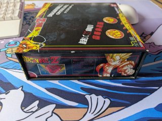 Bolas de Dragón Z 22 Aniversario