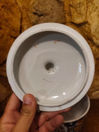 Bombonera Kutani Porcelana Japonesa Antigua