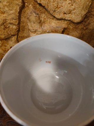 Bombonera Kutani Porcelana Japonesa Antigua