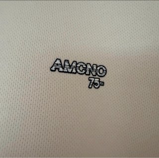 Felpa Americanino uomo beige