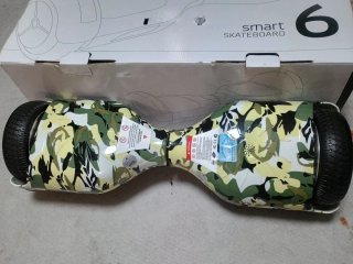 Hoverboard Camuflaje