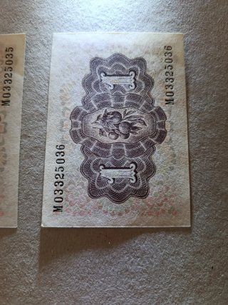 3 Billetes 1 Peseta Banco de España 1948