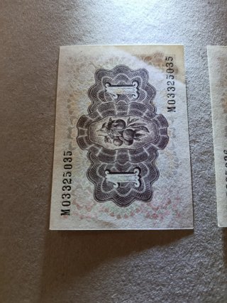 3 Billetes 1 Peseta Banco de España 1948