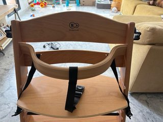 Trona Kinderkraft Enock madera