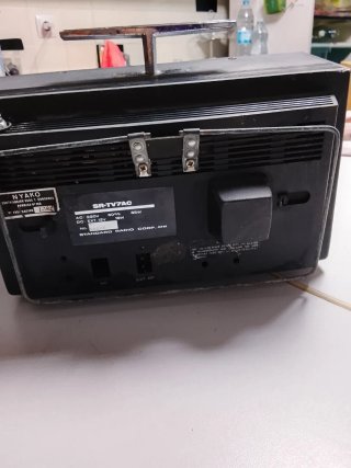 Televisor portátil Standard antiguo