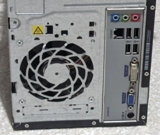HP Compaq 100-310ns (bajo consumo)