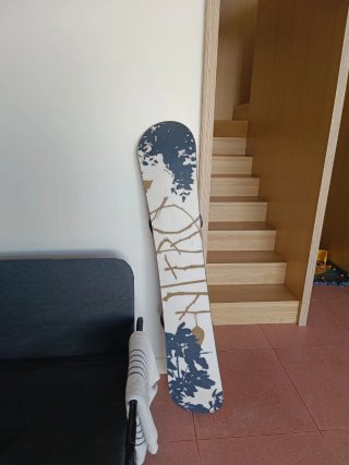 Tabla Snow Nitro 147 + Fijaciones Rayden