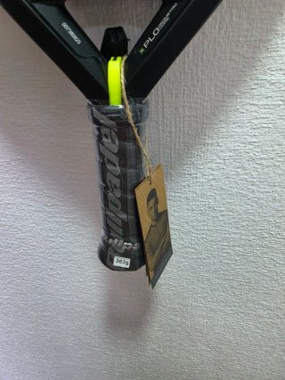 Bullpadel XPLO Comfort 2026 | Martin Di Nenno