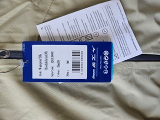 Chaqueta Impermeable Mizuno Trail 20k Hombre