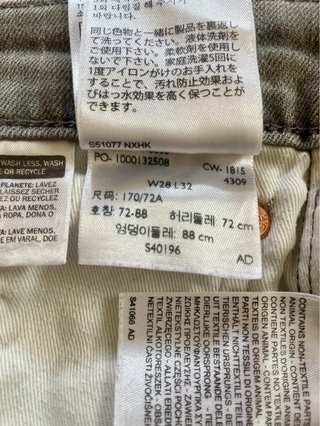 Pantalón LEVIS 522 Commuter