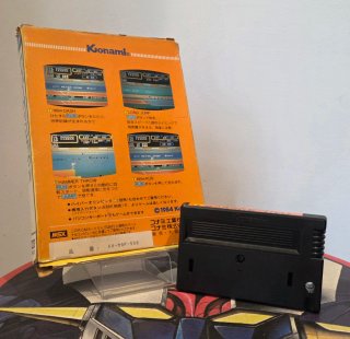 MSX Hyper Olympic 1 Konami Cartucho