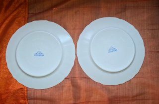 LEER! Argal Harmonia. Lote 8 platos