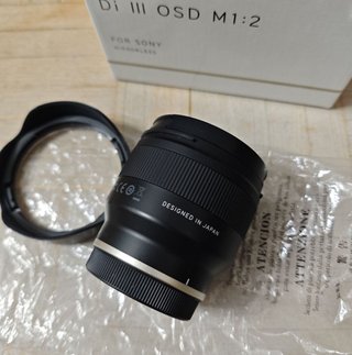 Obiettivo Tamron 20mm F2.8 Sony