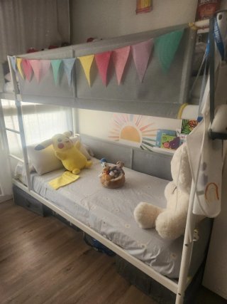 Litera Ikea VITVAL