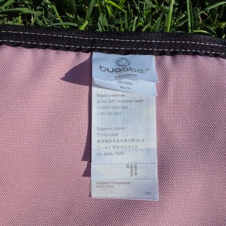 Capota y cubrepiés Bugaboo Cameleon 3 rosa