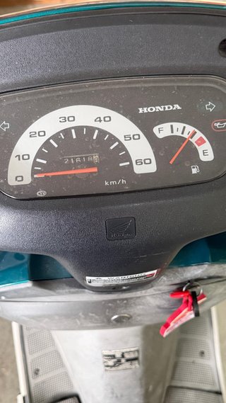 Honda Bali Scooter