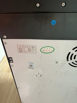 Dispensador de agua AMOI carga inferior