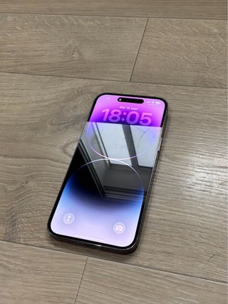 iPhone 14 Pro Max Morado