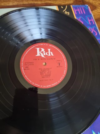 Vinilo JAPON Pops Sound Group