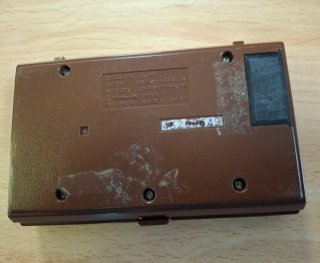 Nintendo Donkey Kong II Game & Watch