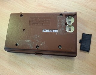 Nintendo Donkey Kong II Game & Watch