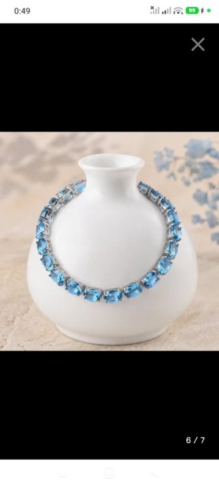 Pulseira de Prata 925 com Topázios Azuis Naturais