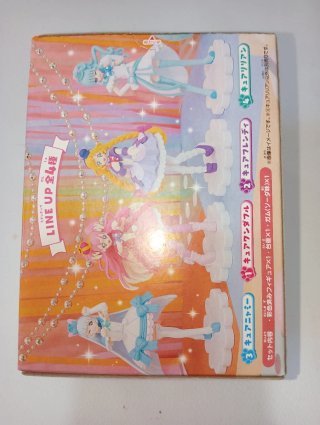 Wonderful Precure Cutie Figure Cure Lillian Bandai