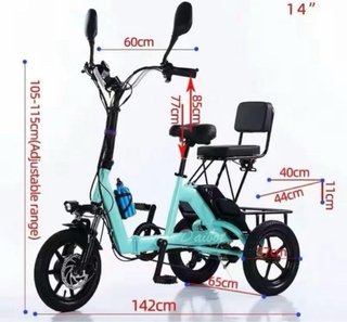 Triciclo Eléctrico Azul con Cesta