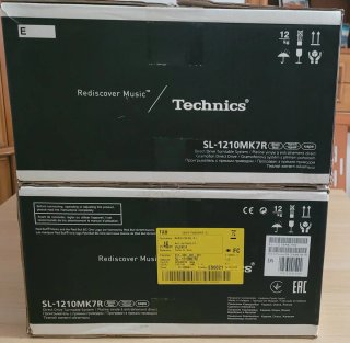 Technics SL-1210MK7R Red Bull BC One LTD