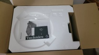 Technics SL-1210MK7R Red Bull BC One LTD