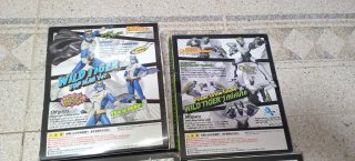 Lote S.H. Figuarts Tiger & Bunny