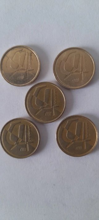 Monedas 25 ptas agujero..Monedas de 5 ptas.