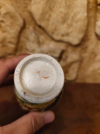 Jarrón Miniatura Satsuma Moriage