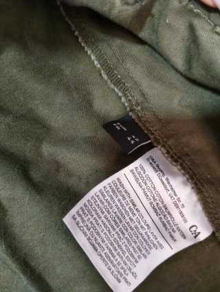 Chaqueta militar cortavientos verde