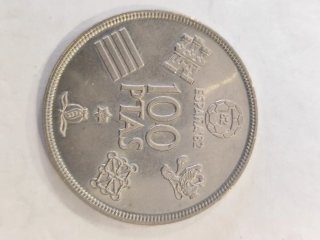 Moneda 100 Pesetas Juan Carlos I 1980