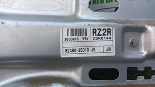 Elevalunas D/D, D/I Hyundai Tucson 2007