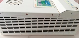 Cargador Solar MPPT Rich Electric SunStar
