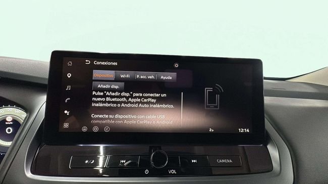 Nissan Qashqai 2025, foto 17