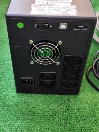 SAI/UPS Riello NetPower NPW2000