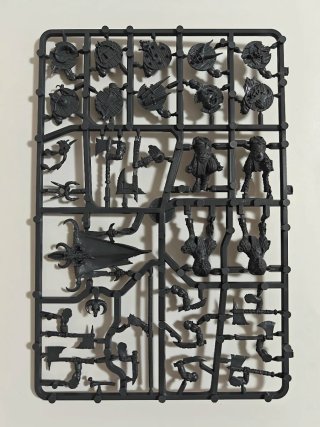 Warhammer Fantasy Beastmen Gor Herd - NOS/OOP